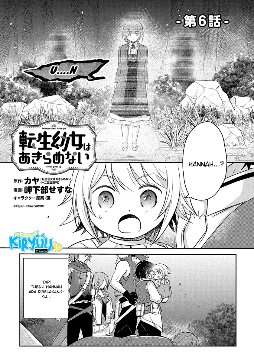 the-reborn-little-girl-wont-give-up - Chapter: 6