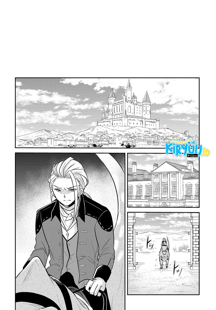 the-reborn-little-girl-wont-give-up - Chapter: 6