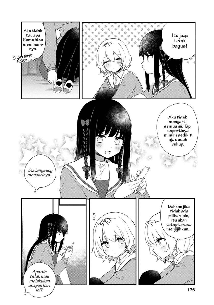 kitanai-kimi-ga-ichiban-kawaii - Chapter: 5