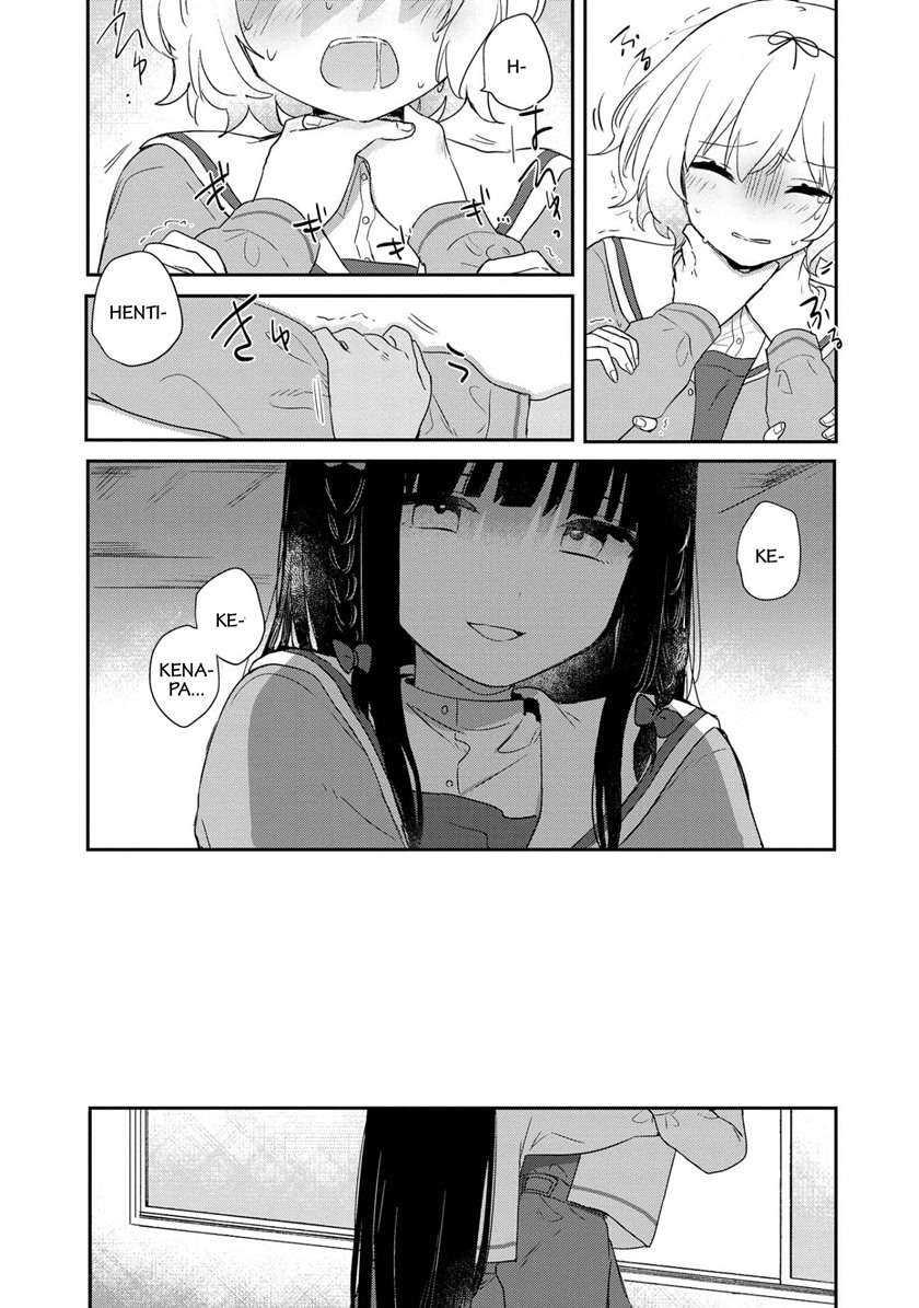 kitanai-kimi-ga-ichiban-kawaii - Chapter: 5