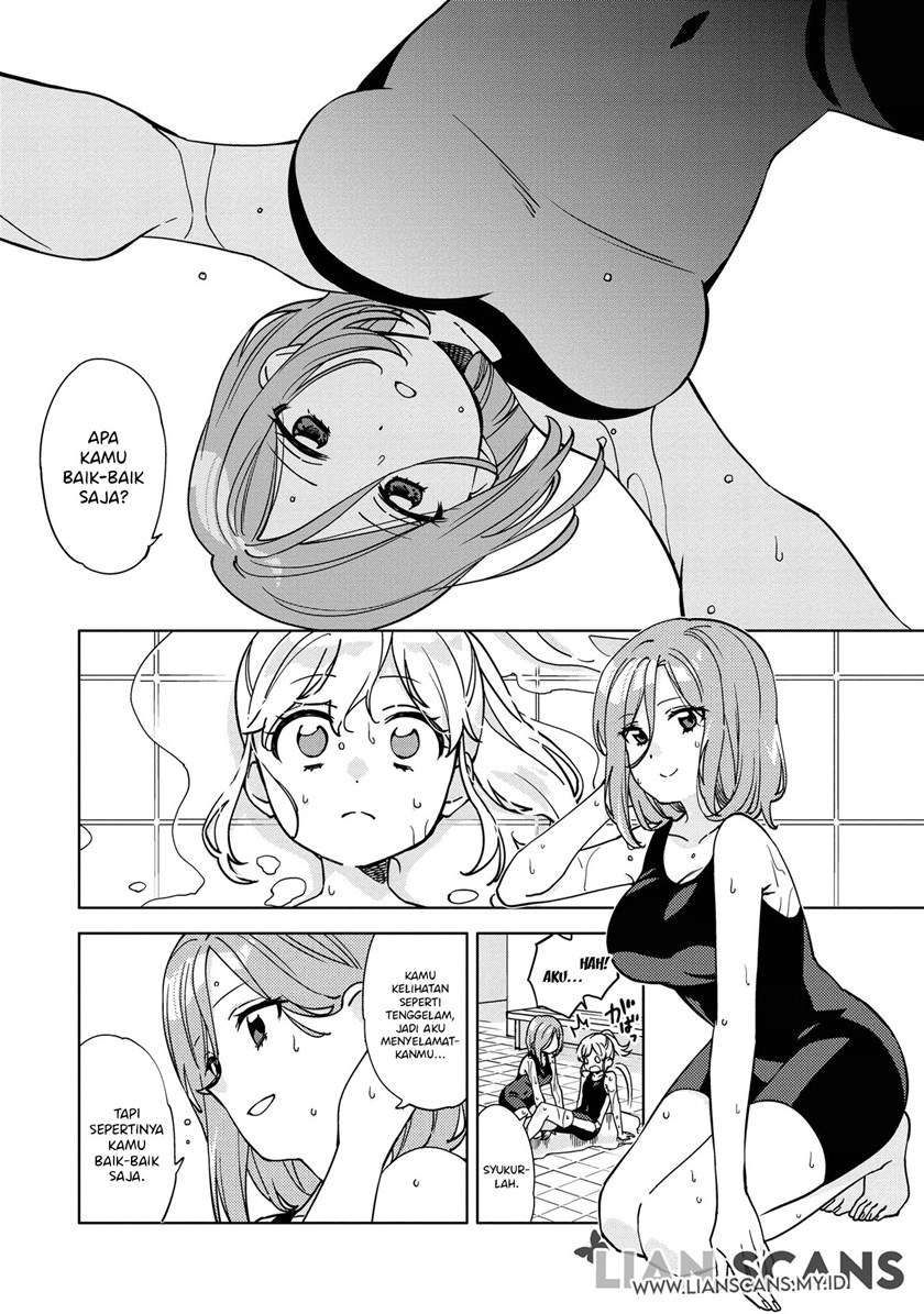 kiotsukenayo-onee-san - Chapter: 1