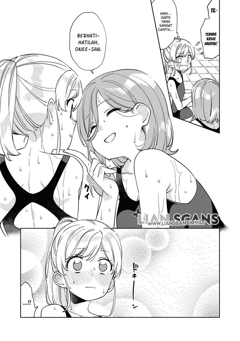 kiotsukenayo-onee-san - Chapter: 1