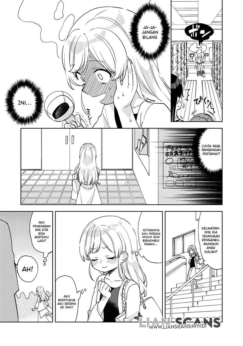 kiotsukenayo-onee-san - Chapter: 1