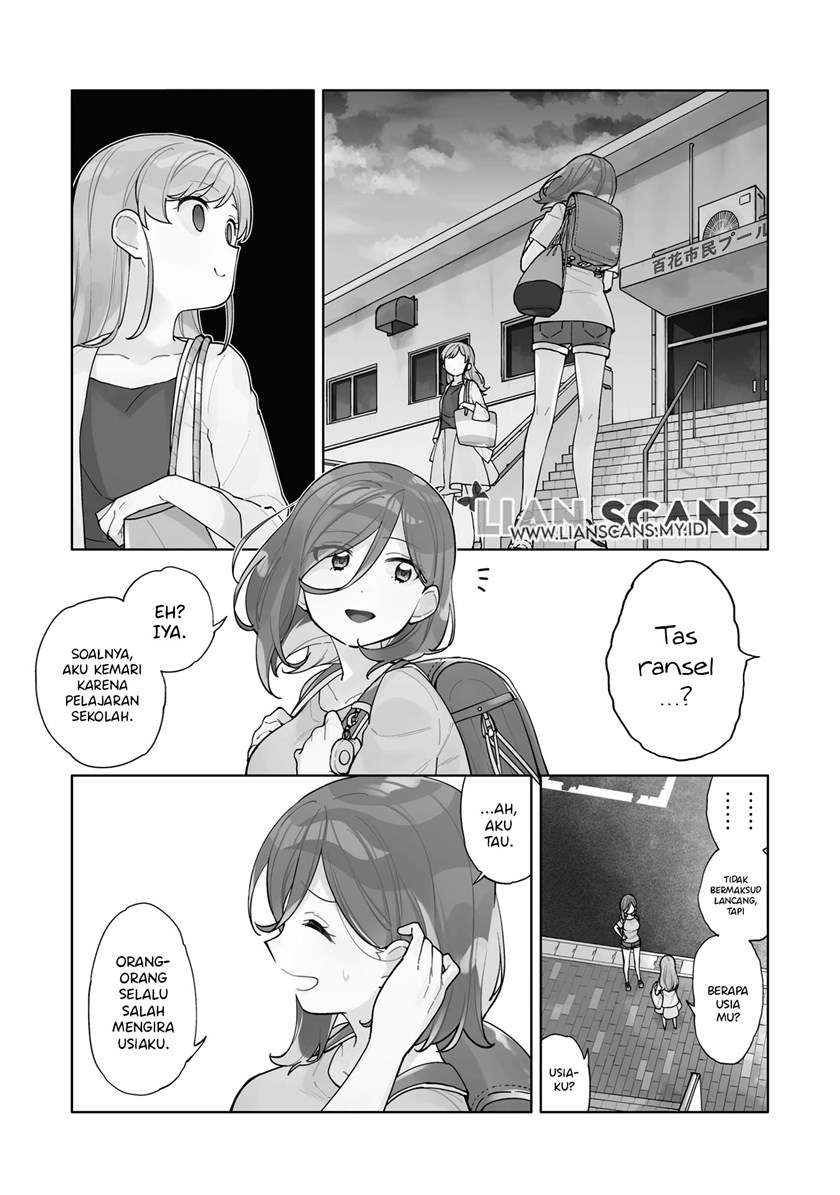 kiotsukenayo-onee-san - Chapter: 1