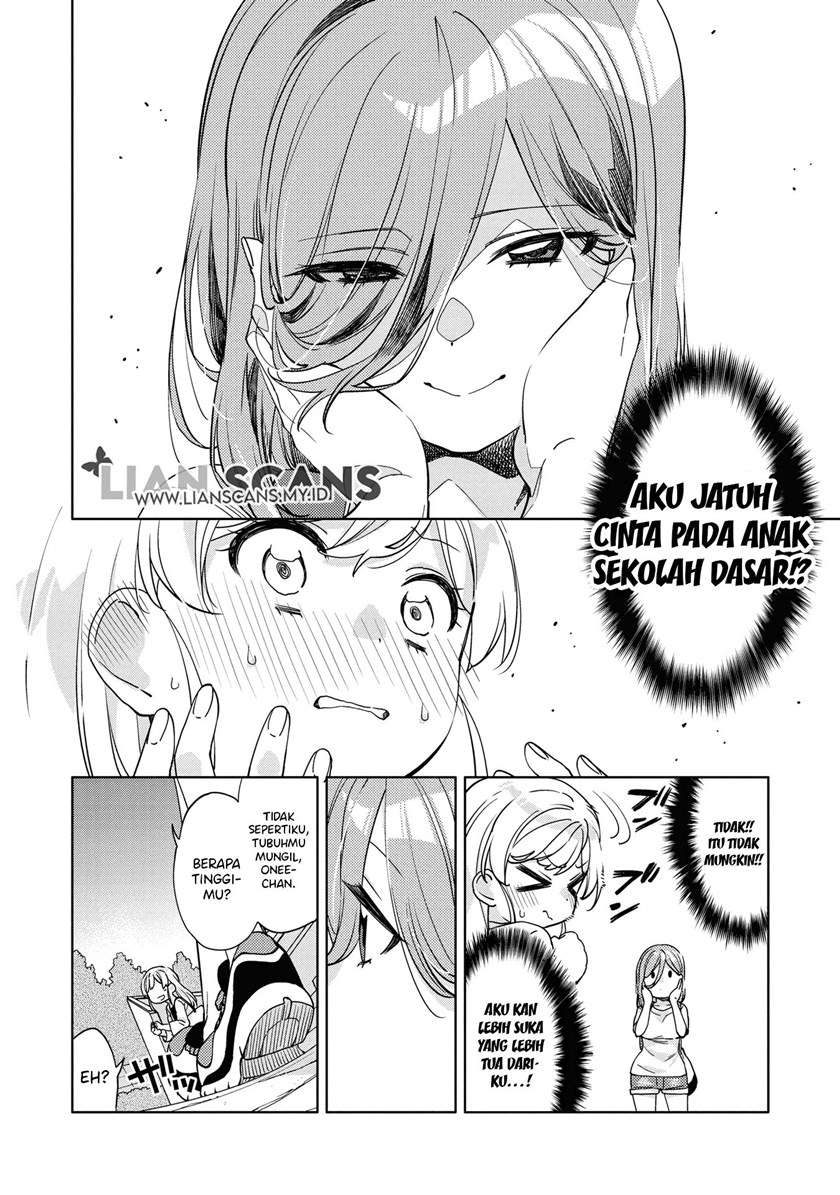 kiotsukenayo-onee-san - Chapter: 1