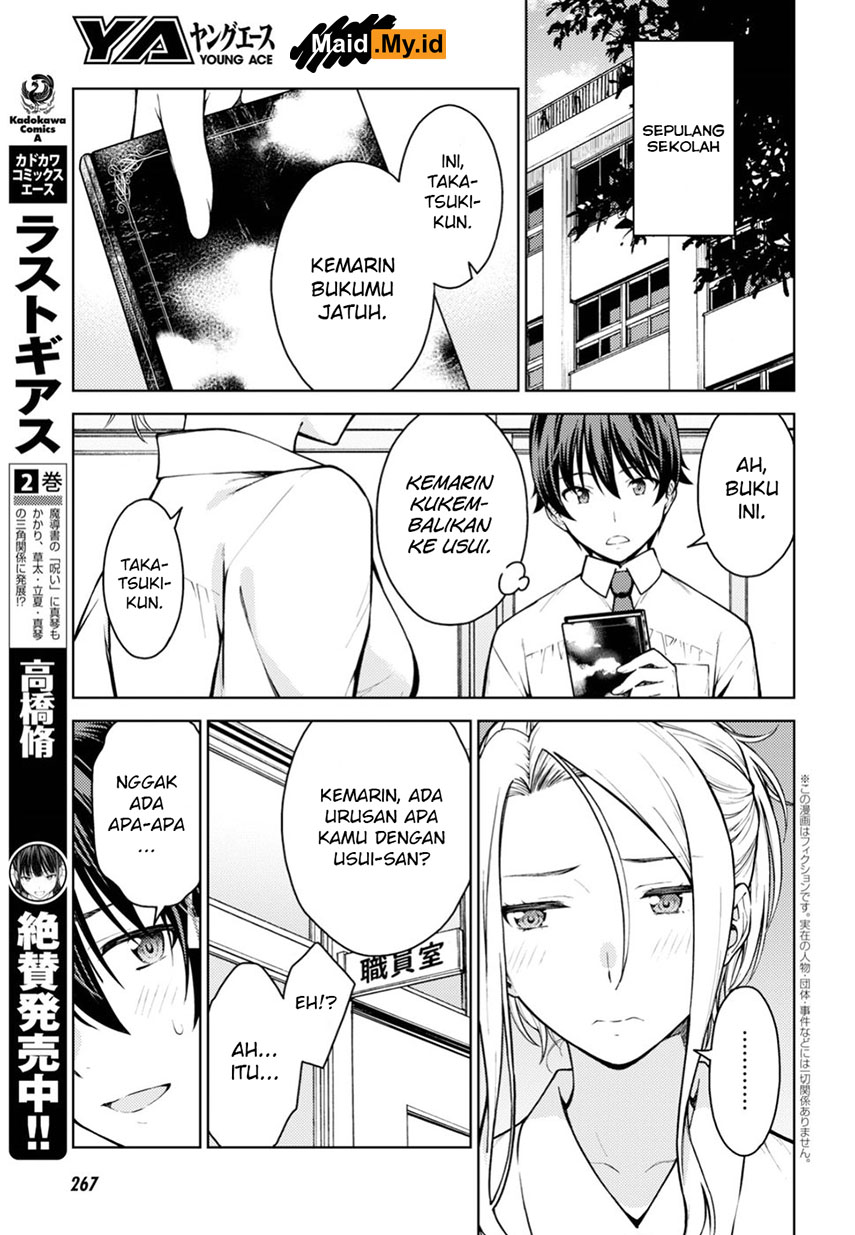 lust-geass - Chapter: 12