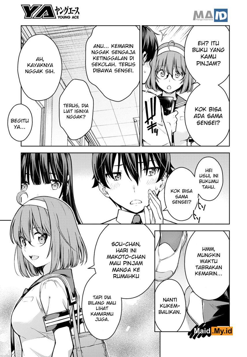 lust-geass - Chapter: 12