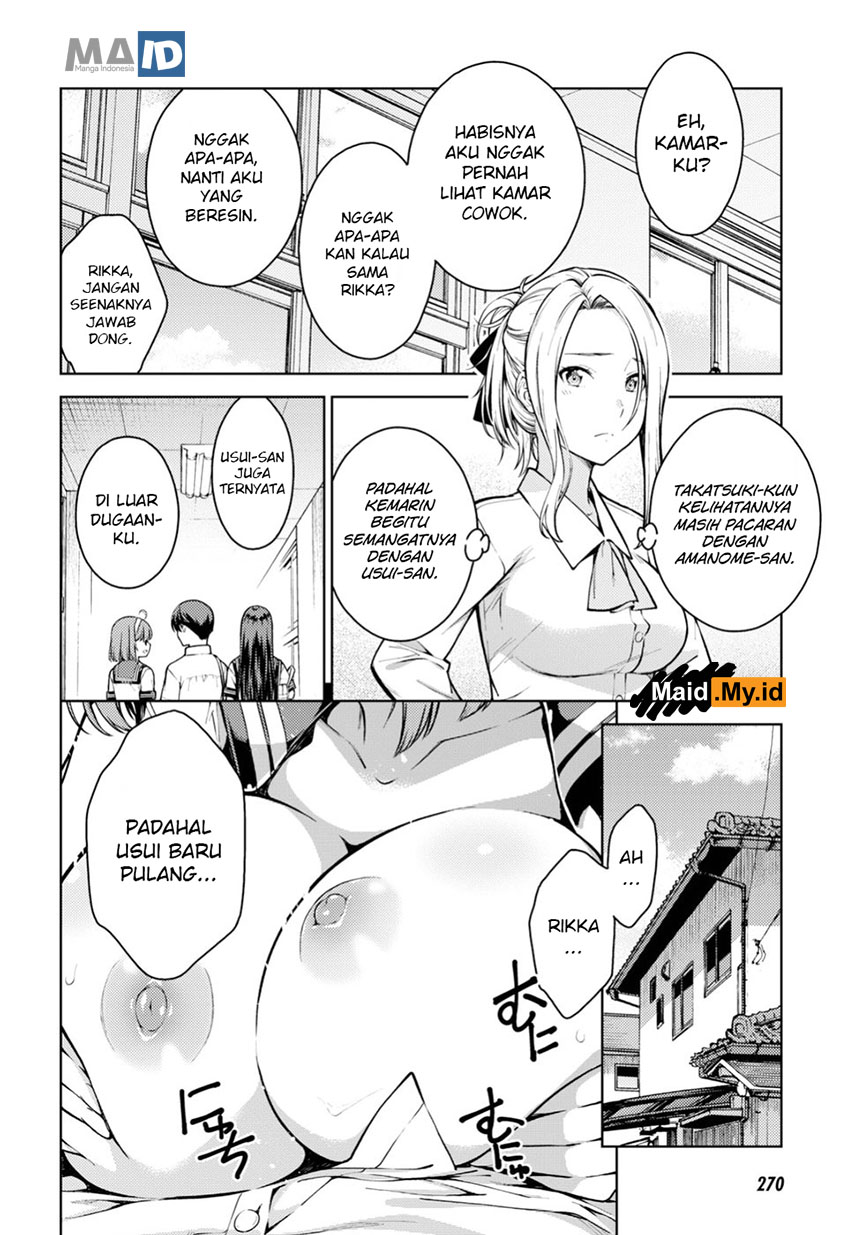 lust-geass - Chapter: 12