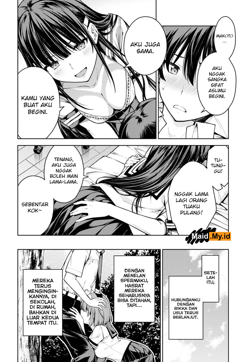 lust-geass - Chapter: 12