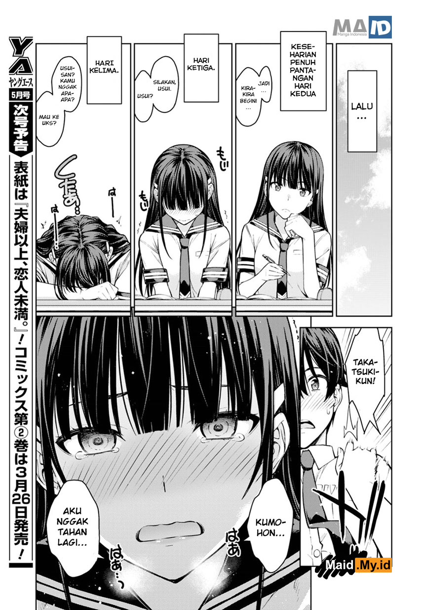 lust-geass - Chapter: 12