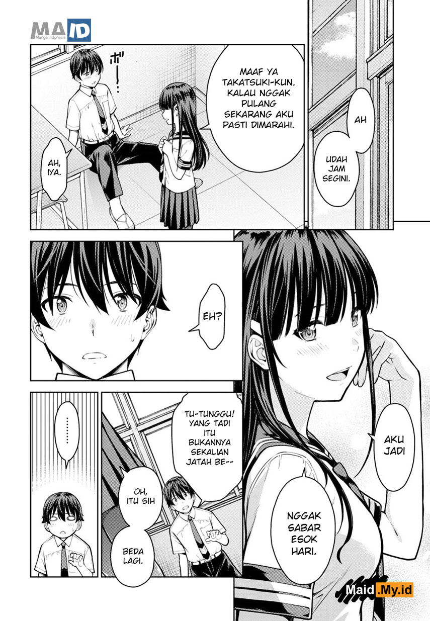 lust-geass - Chapter: 12