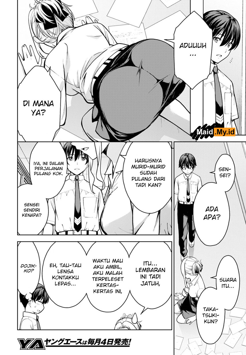 lust-geass - Chapter: 12