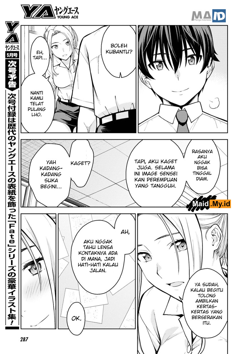 lust-geass - Chapter: 12