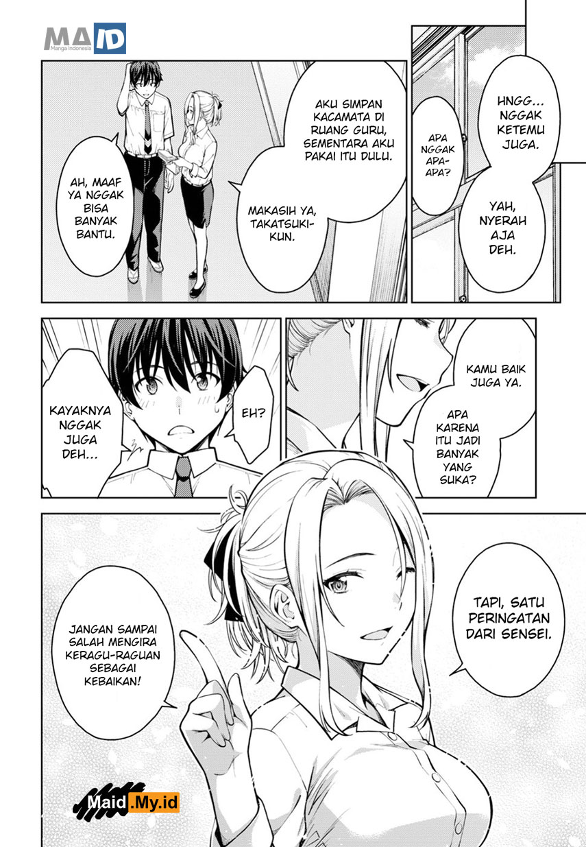 lust-geass - Chapter: 12