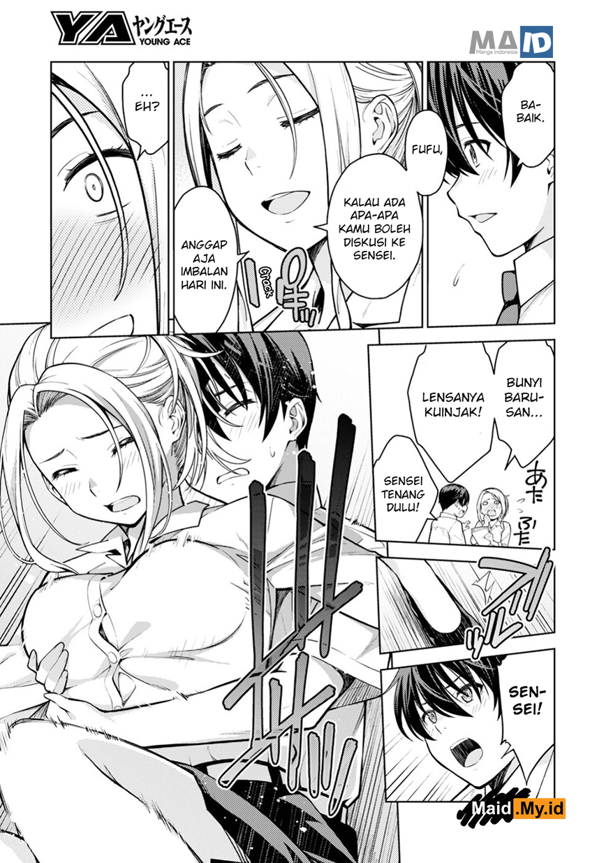 lust-geass - Chapter: 12