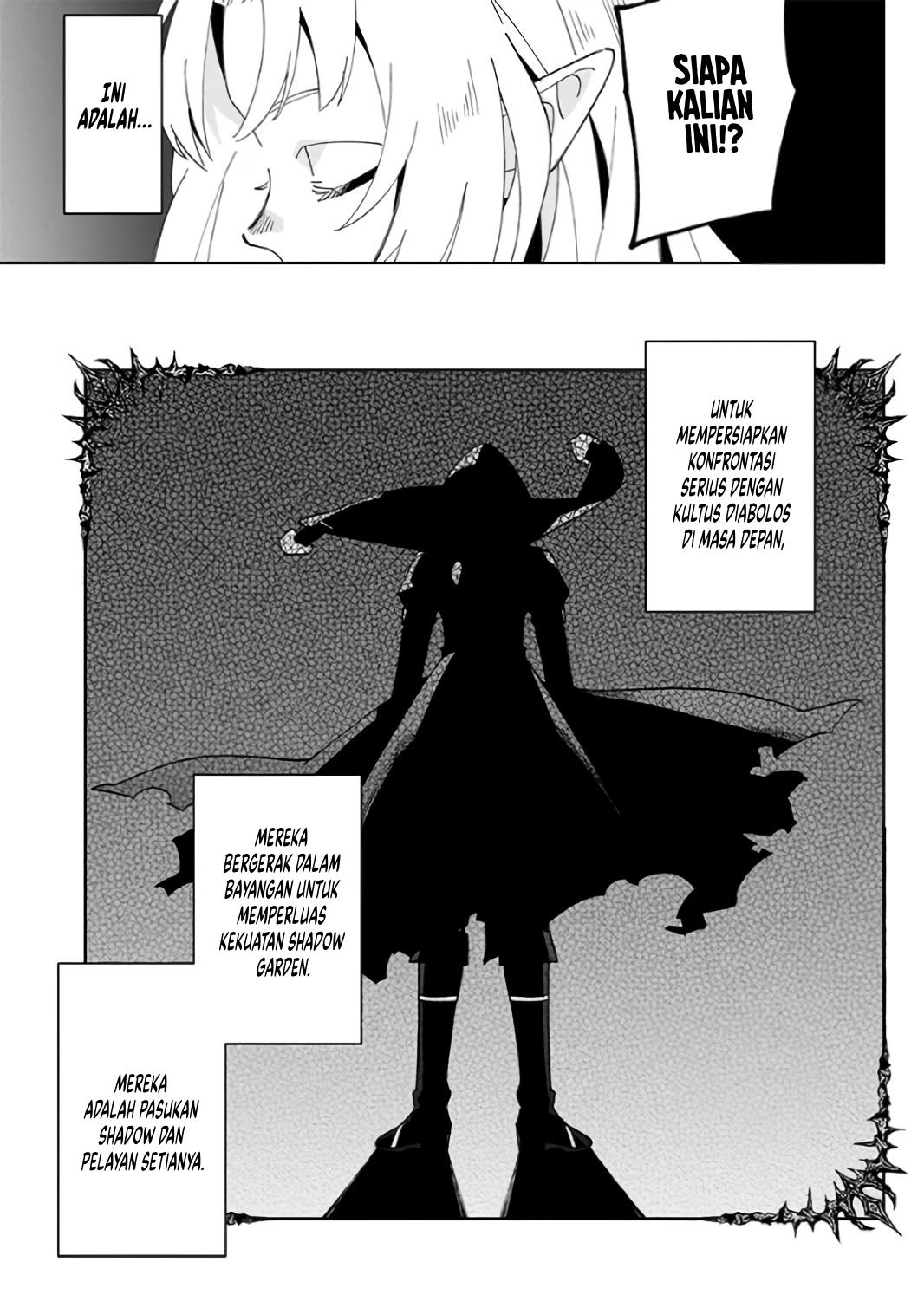 kage-no-jitsuryokusha-ni-naritakute-shichikage-retsuden - Chapter: 1