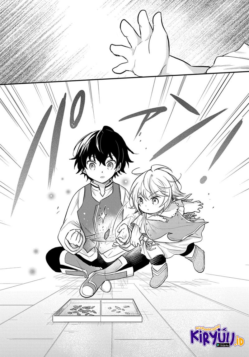 the-reborn-little-girl-wont-give-up - Chapter: 25