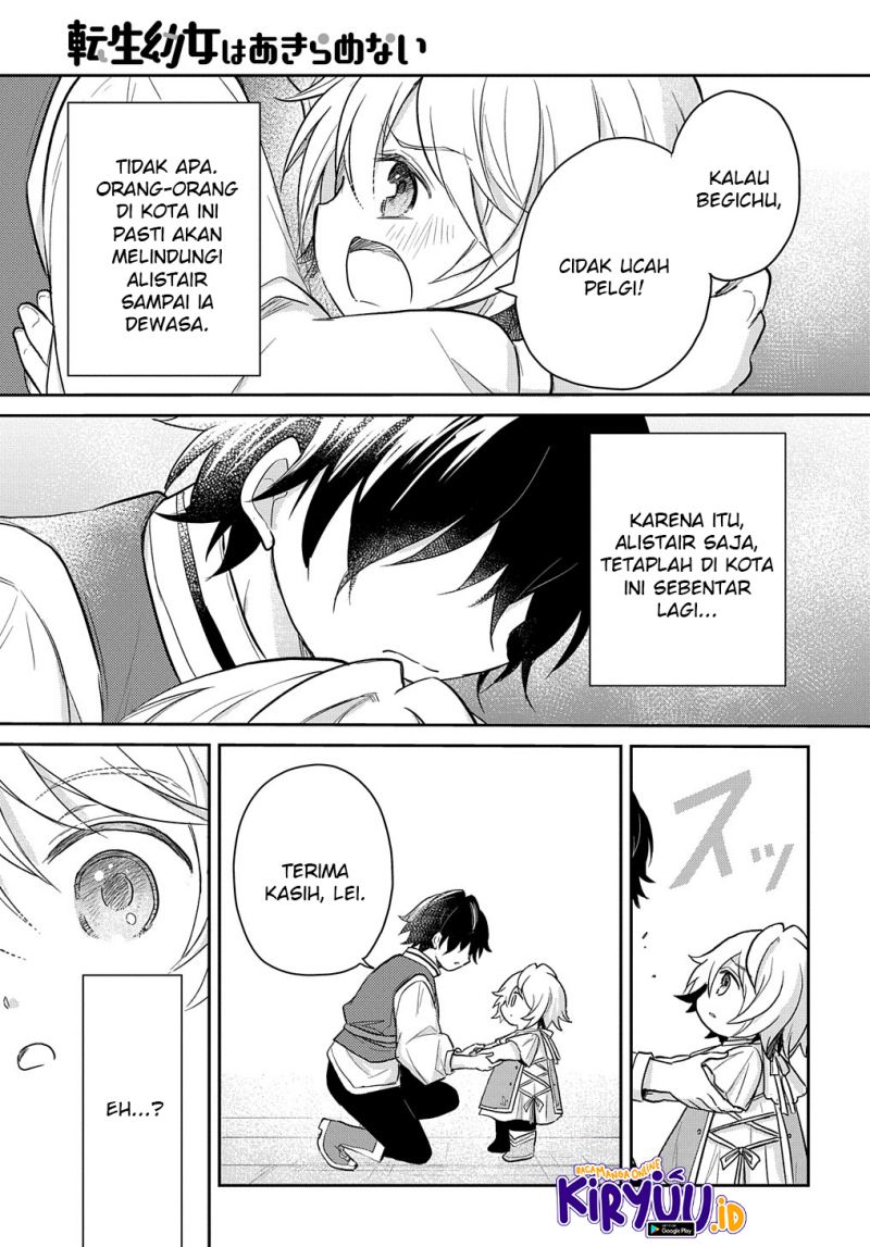the-reborn-little-girl-wont-give-up - Chapter: 25