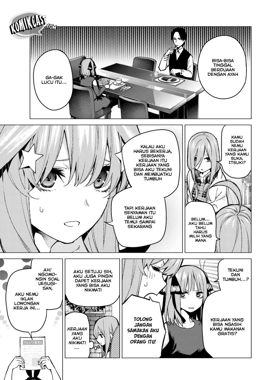 go-toubun-no-hanayome - Chapter: 69