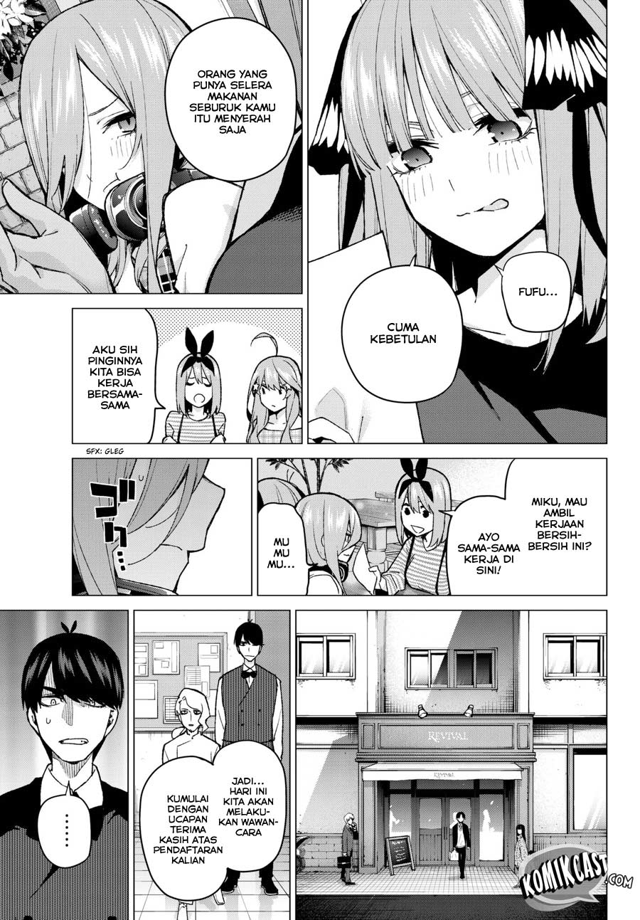 go-toubun-no-hanayome - Chapter: 69