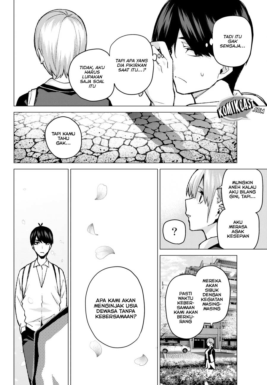 go-toubun-no-hanayome - Chapter: 69