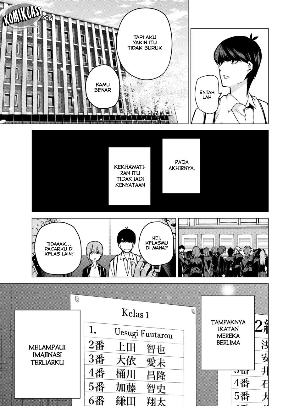 go-toubun-no-hanayome - Chapter: 69