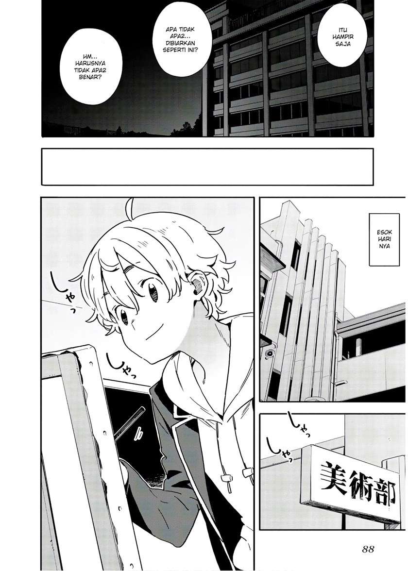 kono-bijutsubu-ni-wa-mondai-ga-aru - Chapter: 87