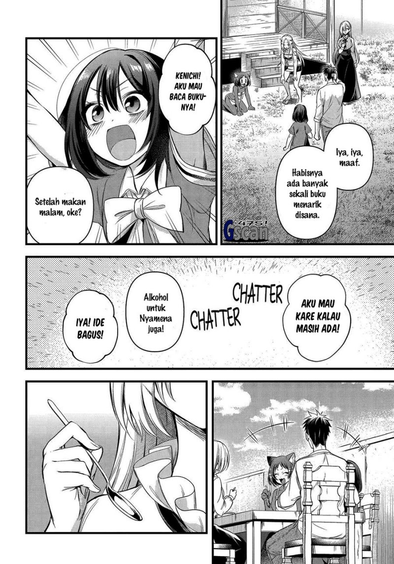 arafoo-otoko-no-isekai-tsuhan-seikatsu - Chapter: 49