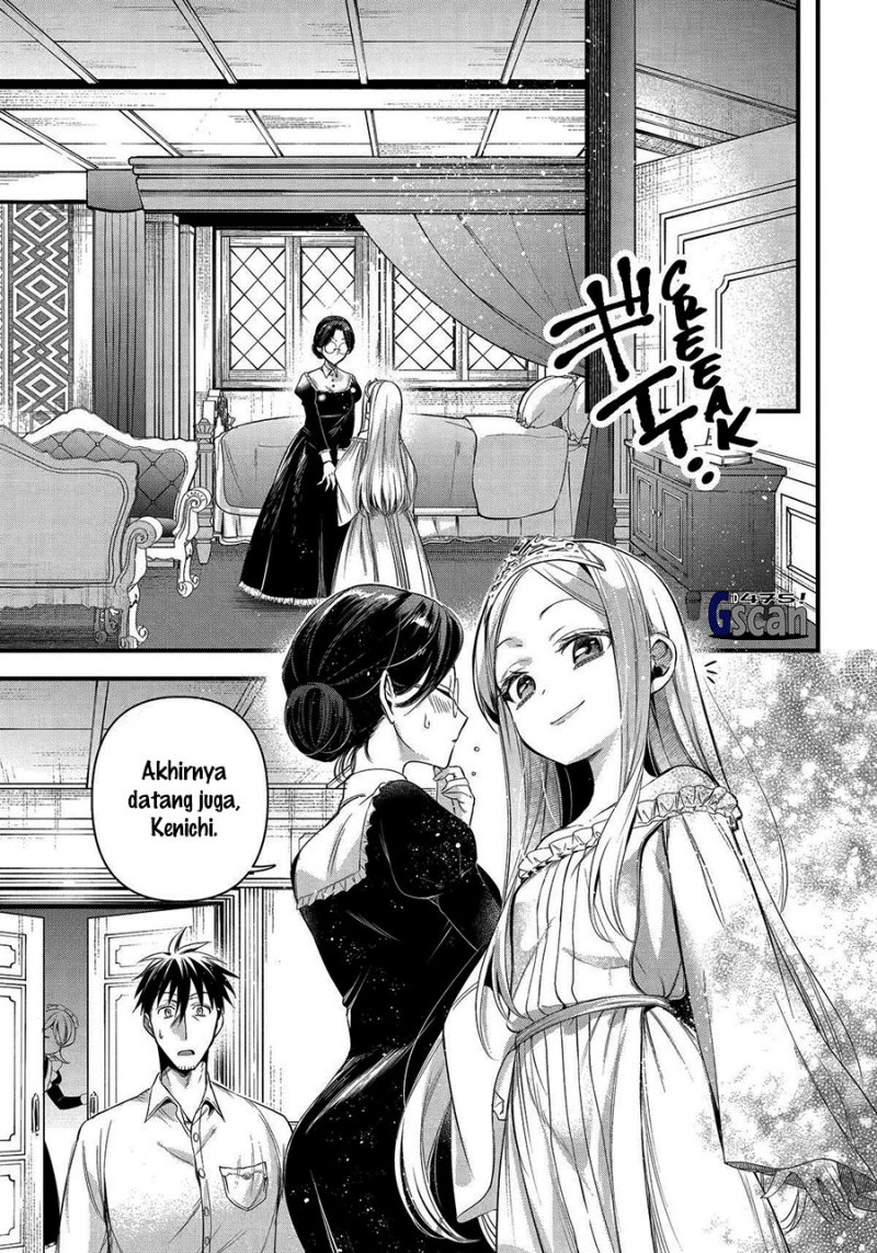 arafoo-otoko-no-isekai-tsuhan-seikatsu - Chapter: 49