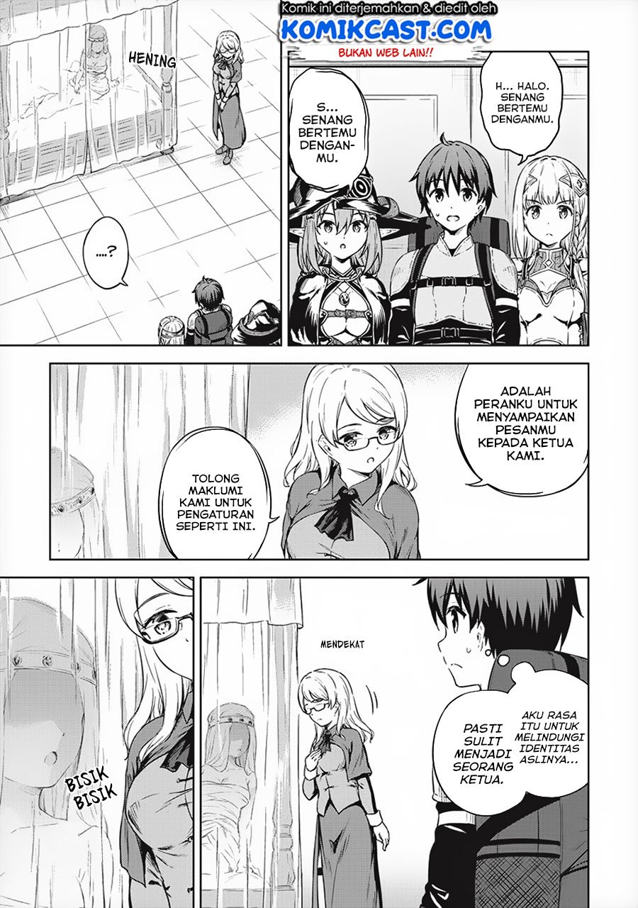 boku-no-heya-ga-dungeon-no-kyuukeijo-ni-natteshimatta-ken - Chapter: 26