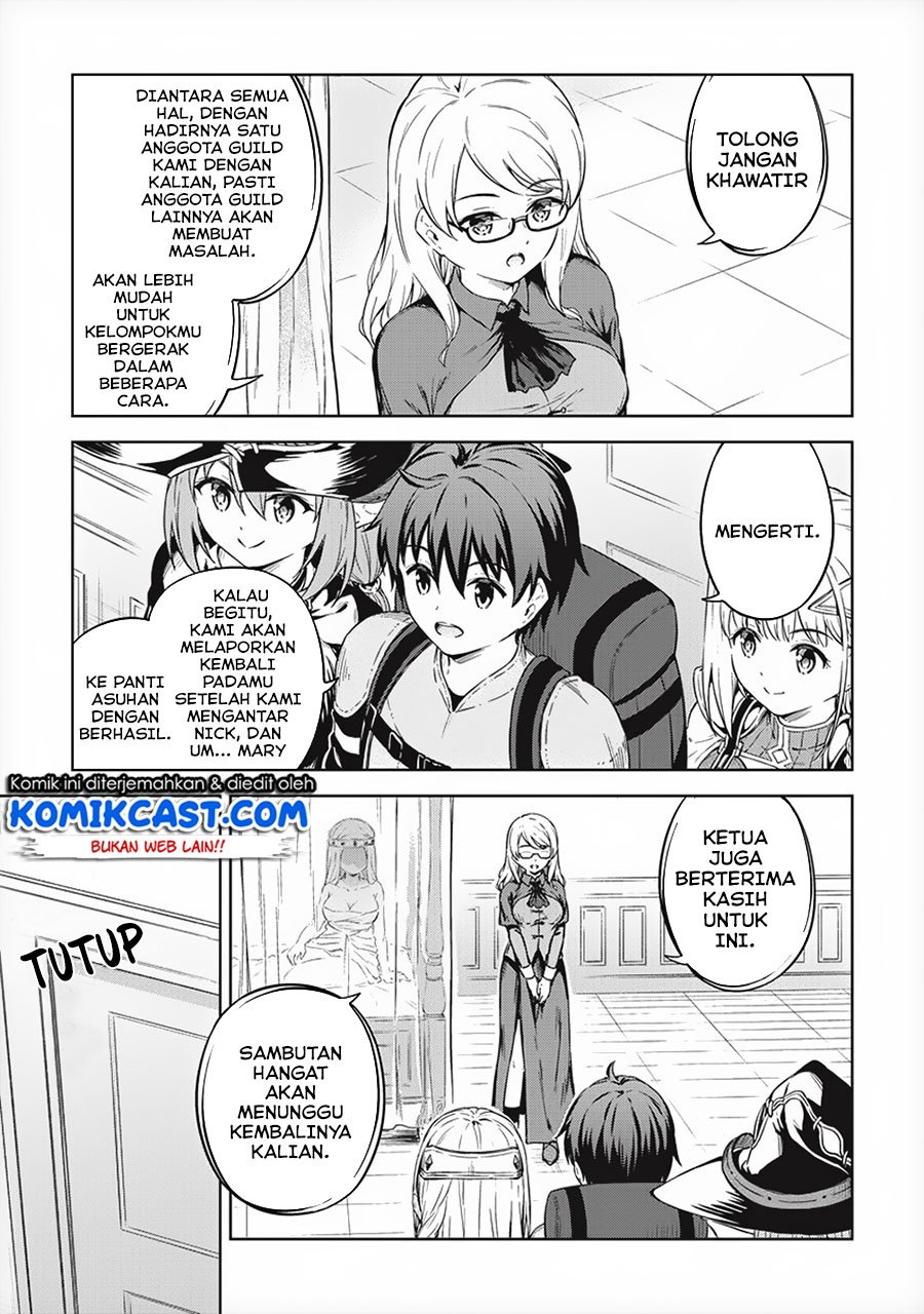 boku-no-heya-ga-dungeon-no-kyuukeijo-ni-natteshimatta-ken - Chapter: 26