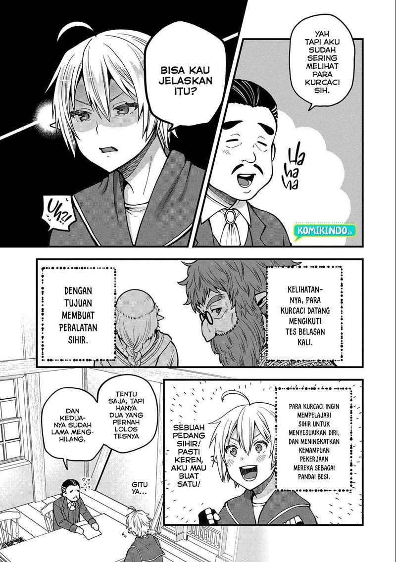 tensei-shite-high-elf-ni-narimashitaga-slow-life-wa-120-nen-de-akimashita - Chapter: 9