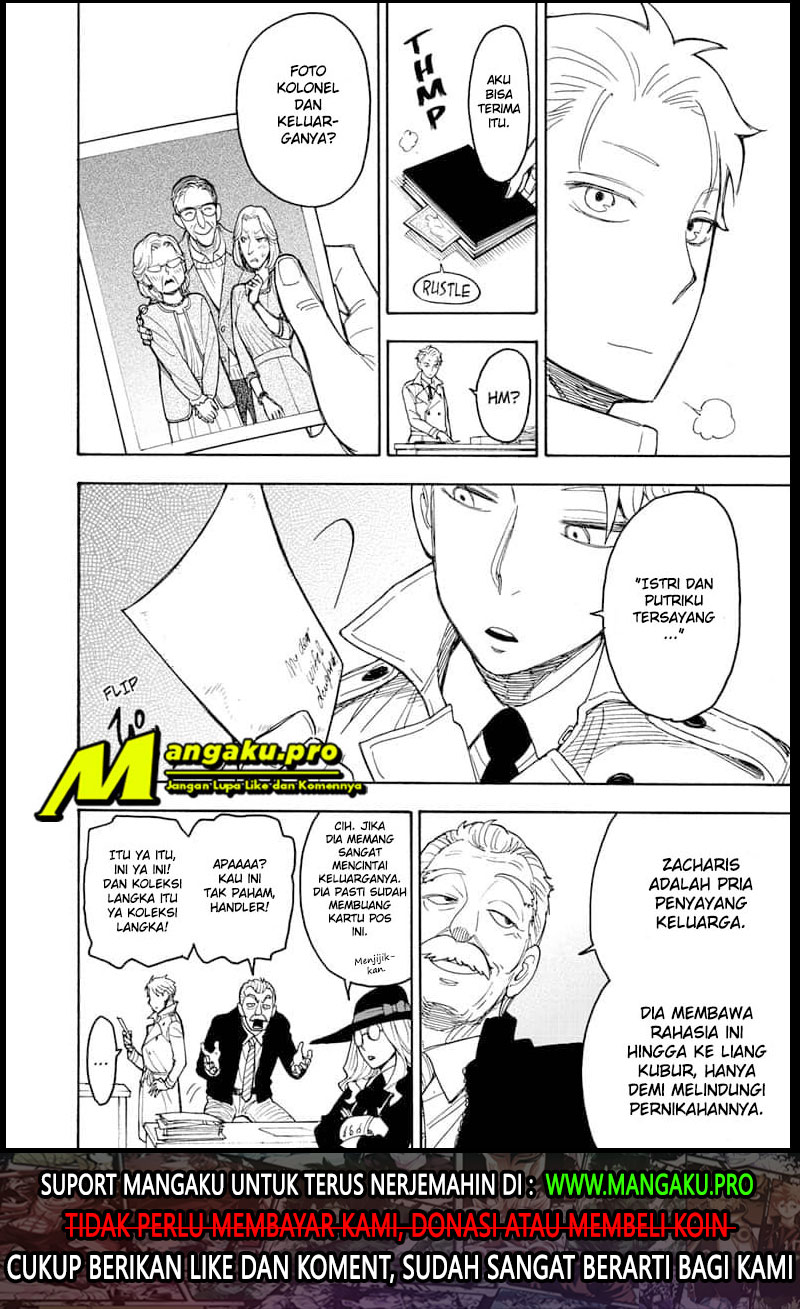 spy-x-family - Chapter: 34