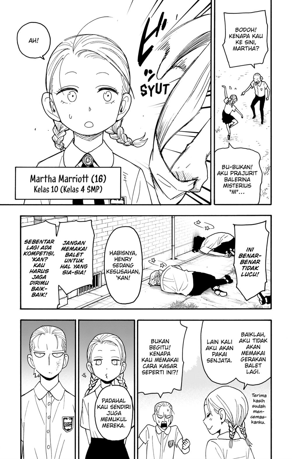 spy-x-family - Chapter: 97