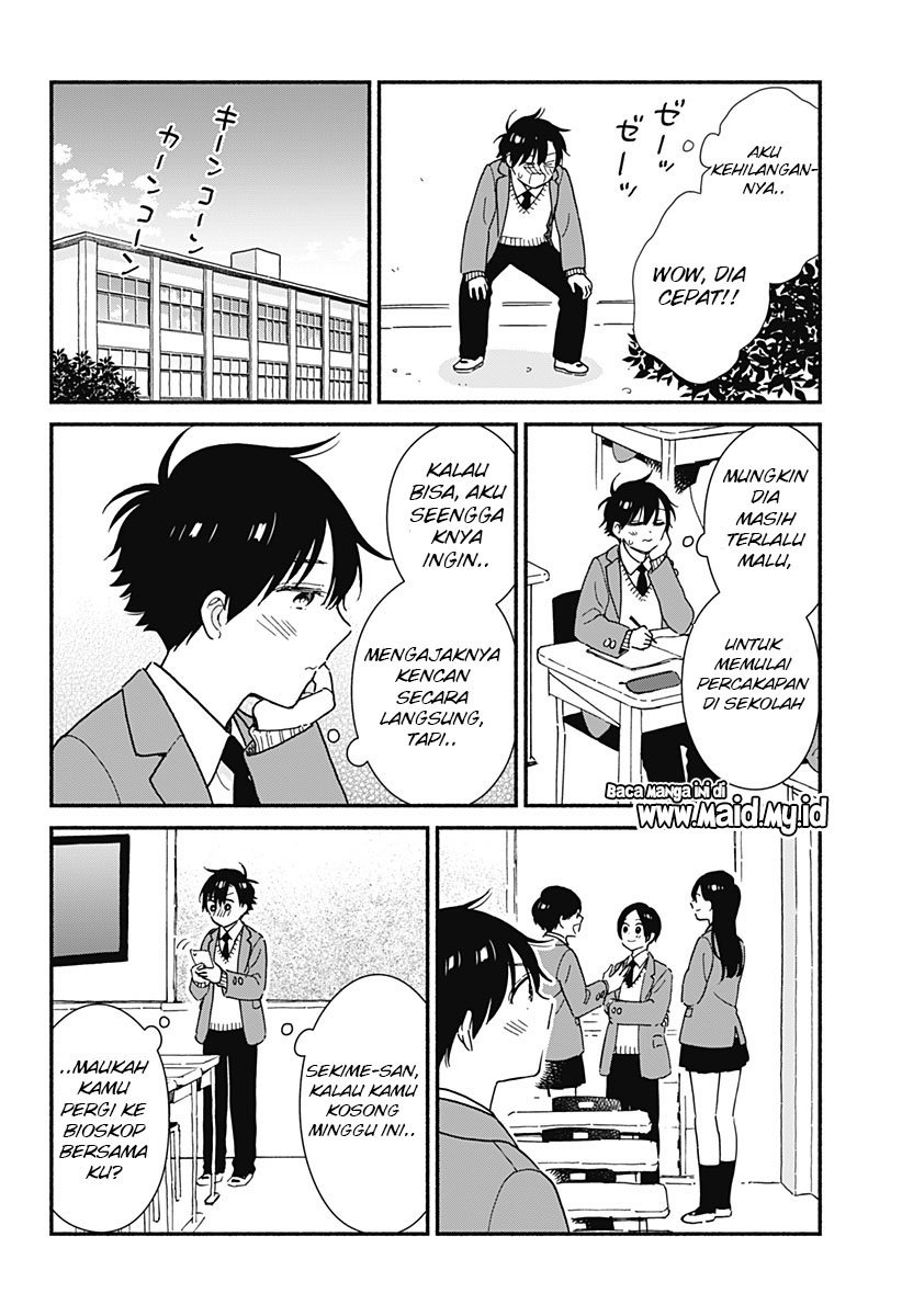 sekimen-shinaide-sekime-san-serialization - Chapter: 5