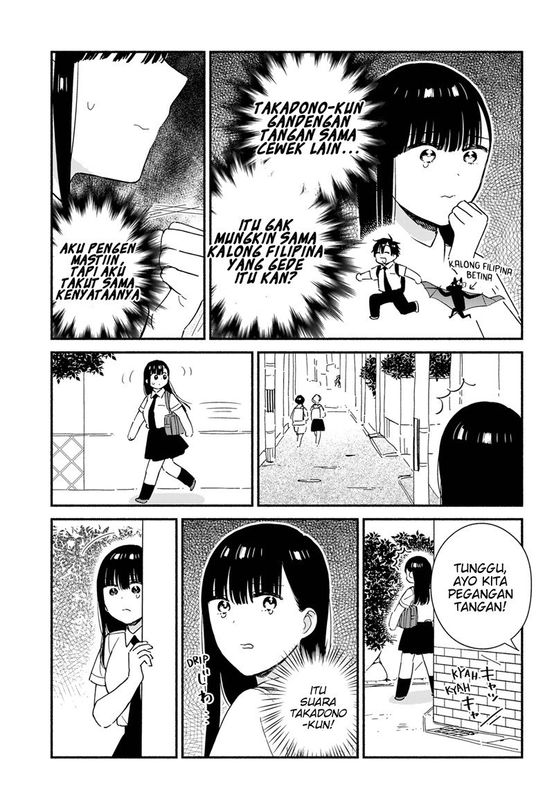 sekimen-shinaide-sekime-san-serialization - Chapter: 25