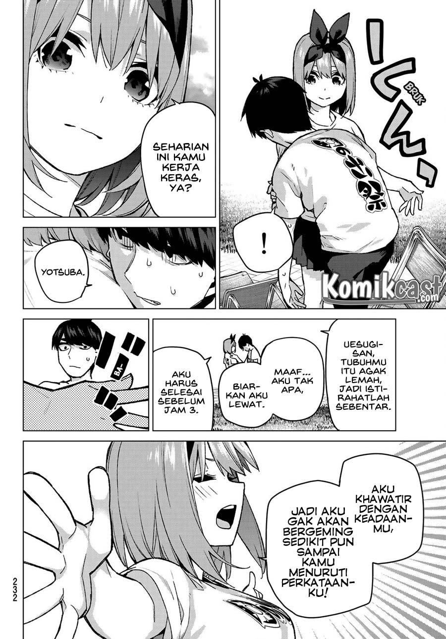 go-toubun-no-hanayome - Chapter: 107