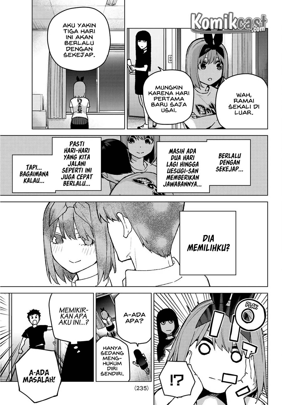 go-toubun-no-hanayome - Chapter: 107