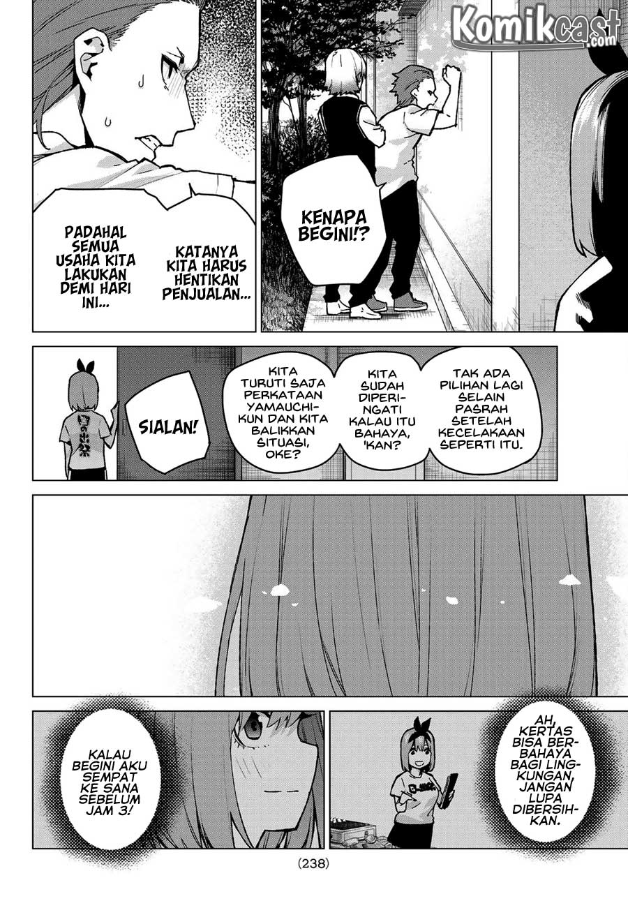 go-toubun-no-hanayome - Chapter: 107