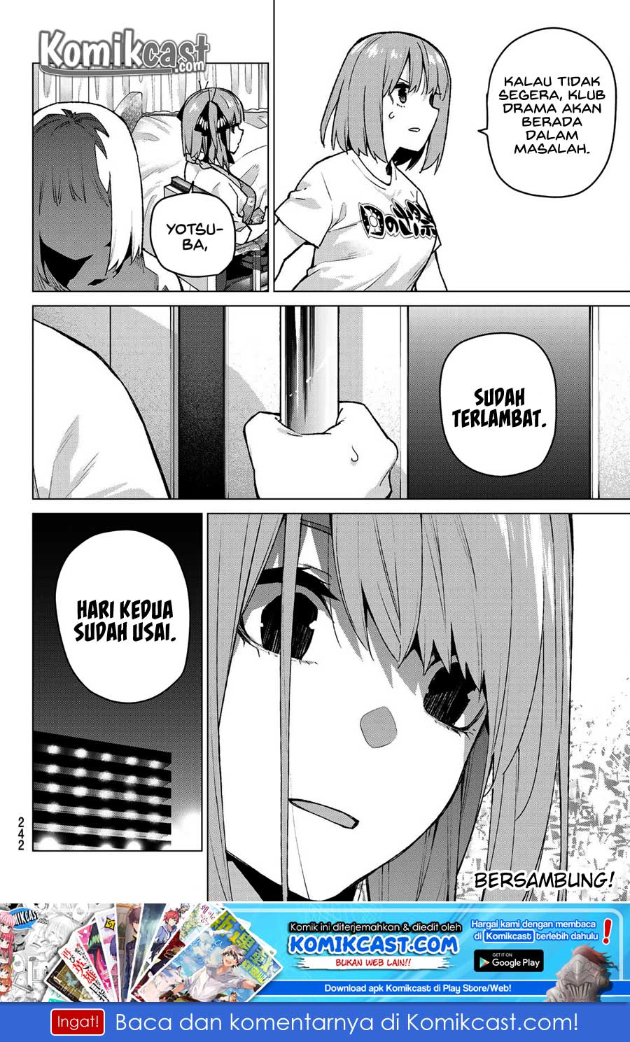 go-toubun-no-hanayome - Chapter: 107