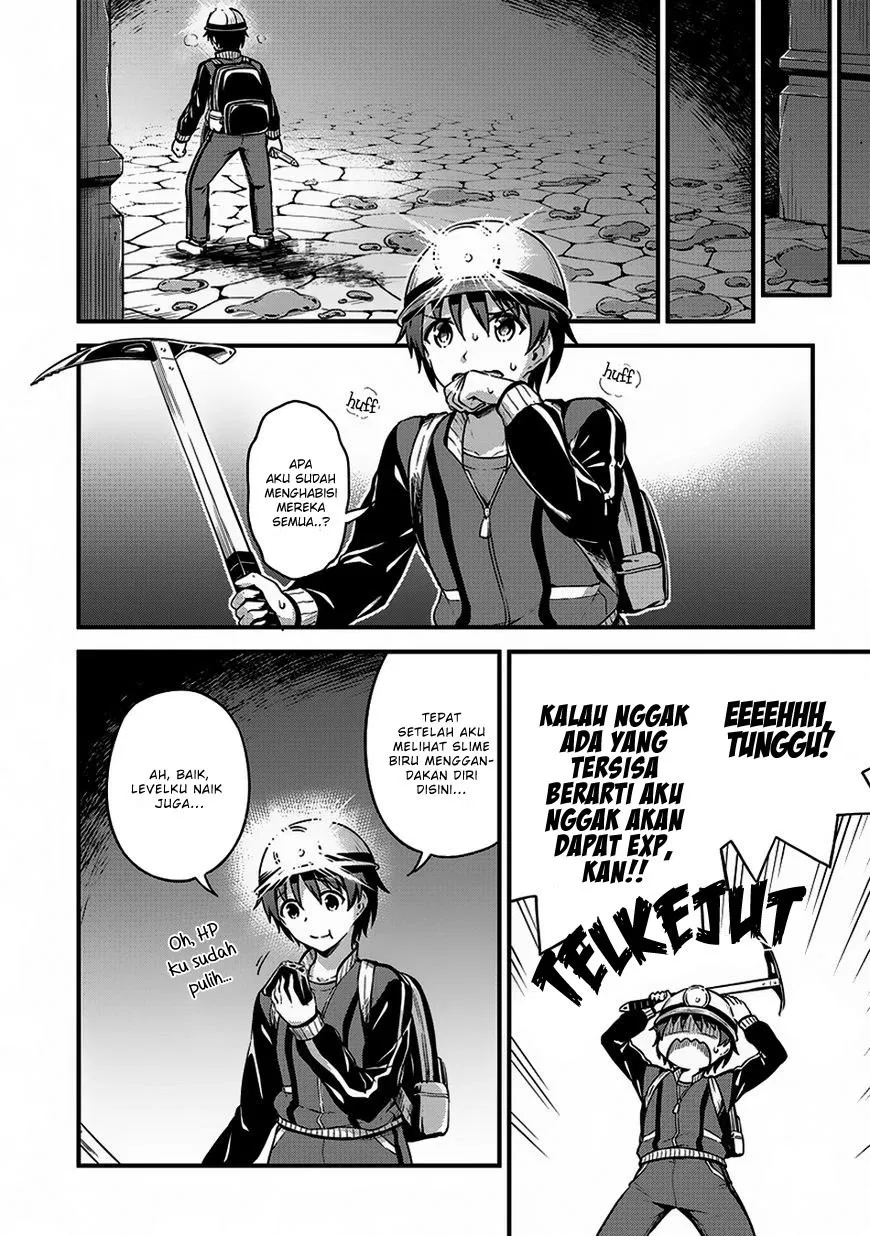 boku-no-heya-ga-dungeon-no-kyuukeijo-ni-natteshimatta-ken - Chapter: 08