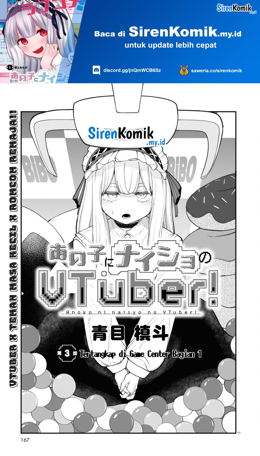 ano-ko-ni-naisho-no-vtuber - Chapter: 3