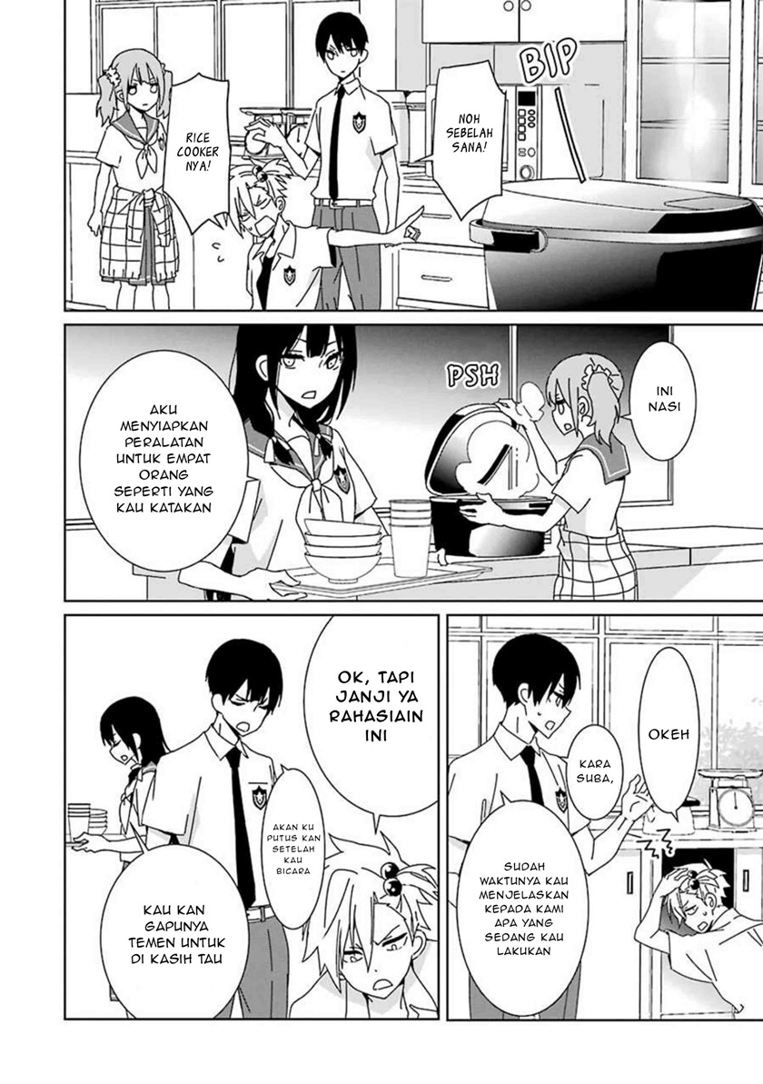 mitsuru-bocchan-wa-bocchi - Chapter: 3