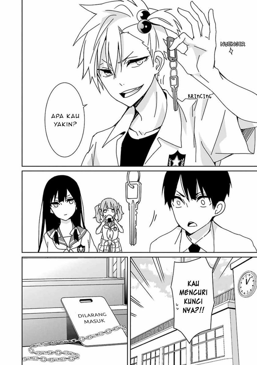 mitsuru-bocchan-wa-bocchi - Chapter: 3