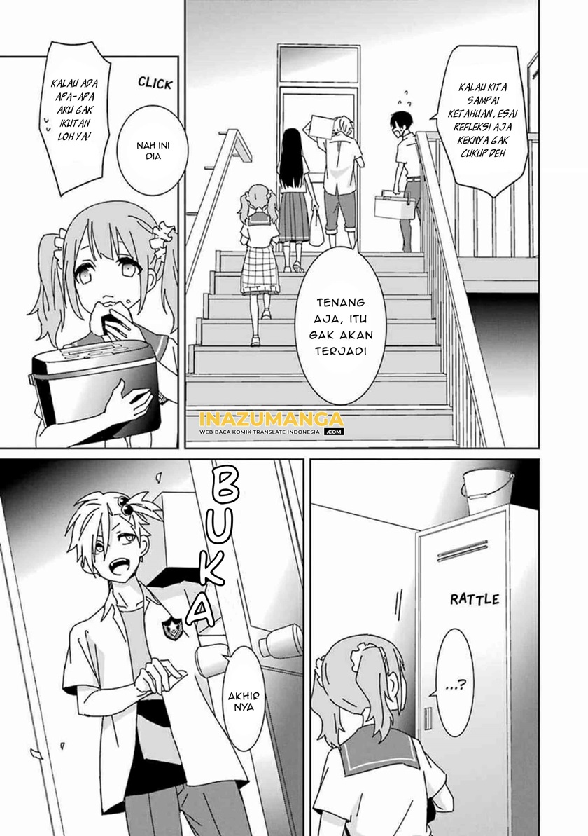 mitsuru-bocchan-wa-bocchi - Chapter: 3