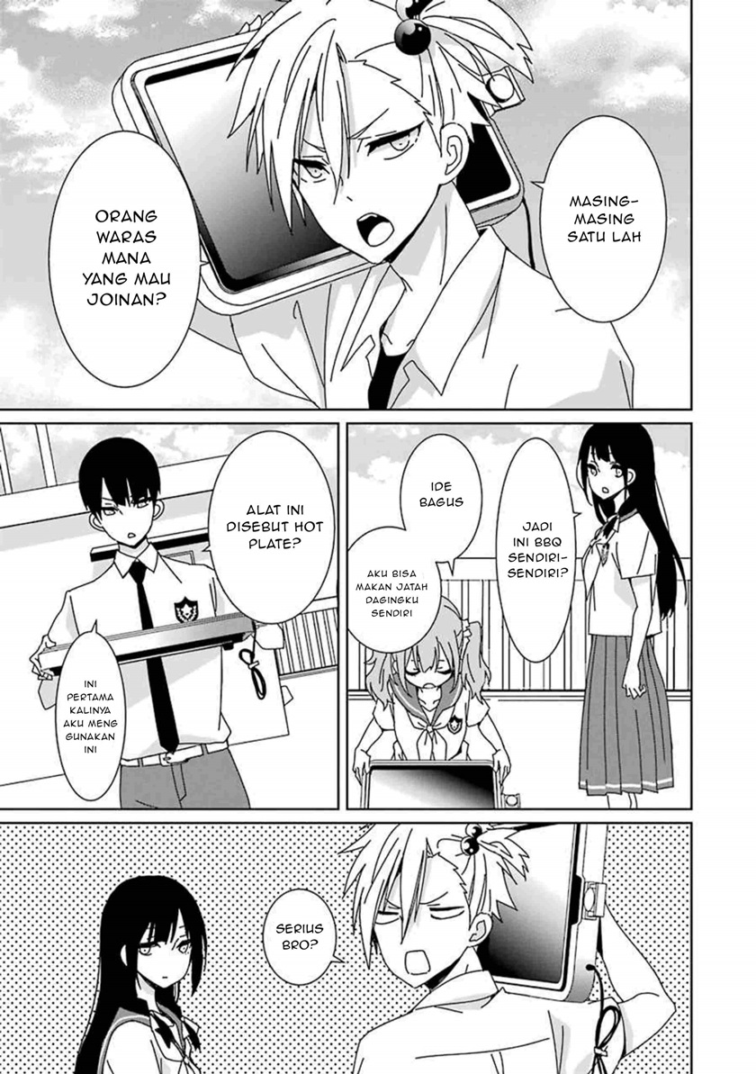mitsuru-bocchan-wa-bocchi - Chapter: 3