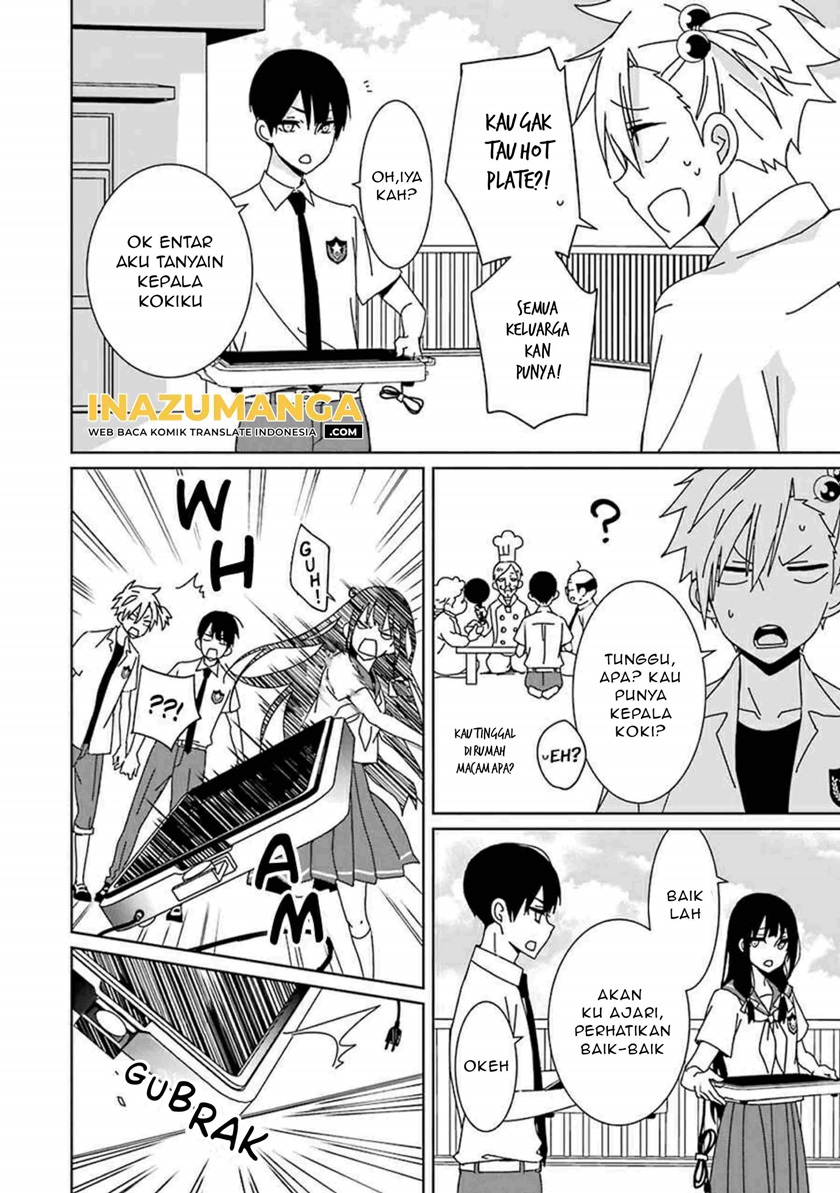 mitsuru-bocchan-wa-bocchi - Chapter: 3