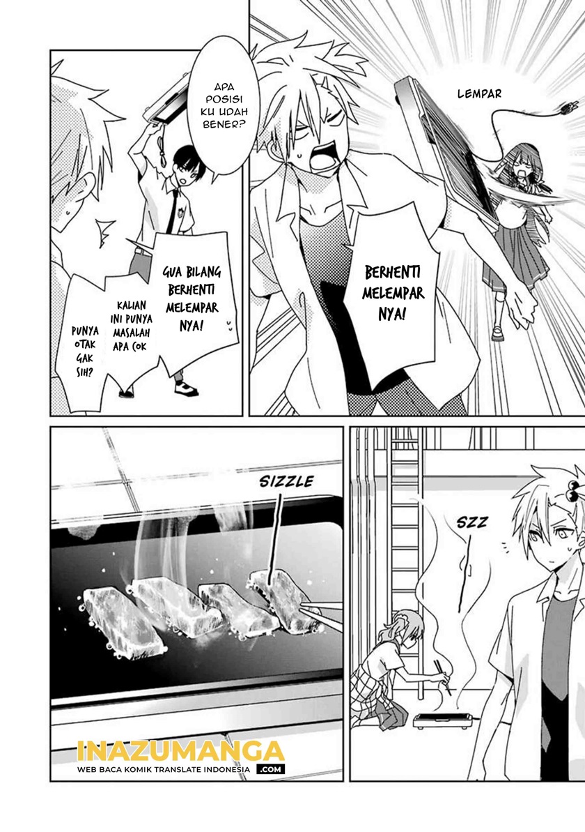 mitsuru-bocchan-wa-bocchi - Chapter: 3