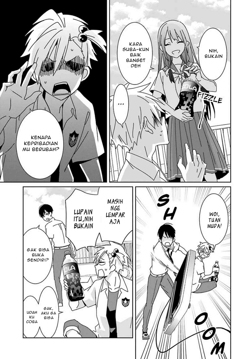 mitsuru-bocchan-wa-bocchi - Chapter: 3