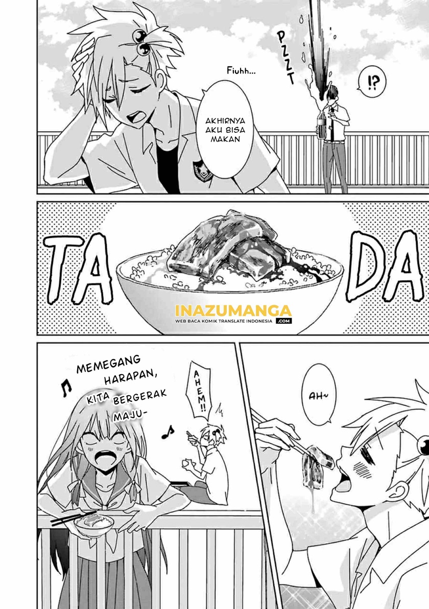 mitsuru-bocchan-wa-bocchi - Chapter: 3